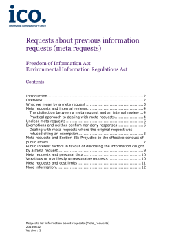 ICO lo Requests about previous information requests (meta requests)