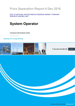 System Operator