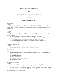 ARTICLES OF INCORPORATION OF MITSUBISHI UFJ FINANCIAL