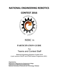 nerc 16 national engineering robotics contest 2016