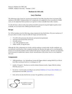 OSS medium