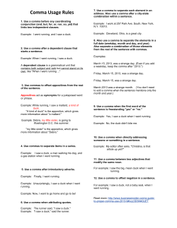 Comma Usage Rules
