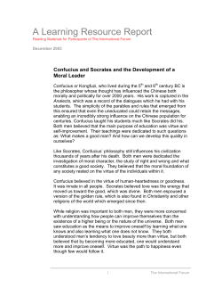 A Learning Resource Report