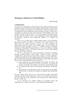 Rаmаyaхa Allusions in Tamil Riddles