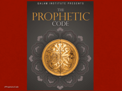The Prophetic Code