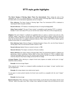 STTI style guide highlights