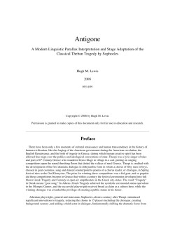 Antigone - Lewis Micropublishing