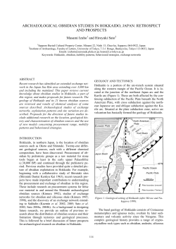ARCHAEOLOGICAL OBSIDIAN STUDIES IN HOKKAIDO, JAPAN