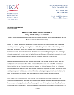 National Study Shows Dramatic Increase in Hiring Private College