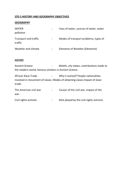 STD 5 HISTORY AND GEOGRAPHY OBJECTIVES GEOGRAPHY