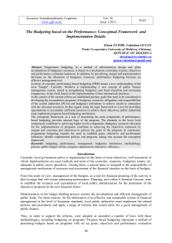 The Budgeting based on the Performance: Conceptual Framework