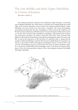 The Late Middle and Early Upper Paleolithic in Crimea (Ukraine)