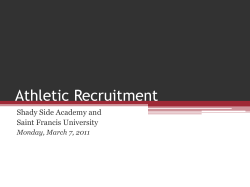 Athletic Recruitment
