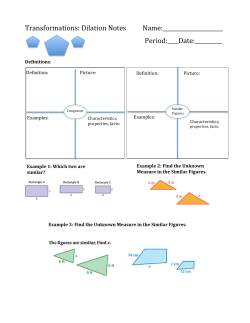 dilation-notes blank