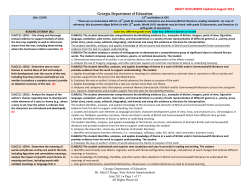 Georgia Department of Education