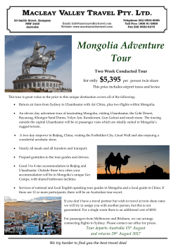 Mongolia Adventure Tour - macleayvalleytravel.com