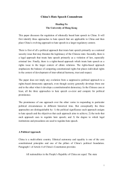 China`s Hate Speech Conundrum
