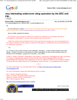 FBI-SEC undercover sting operation