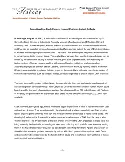 Quids - Peabody Museum