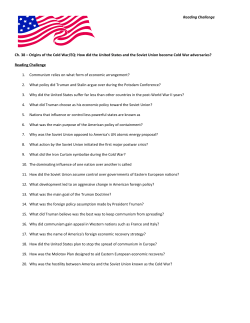 Class Rules - Denton ISD