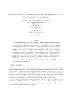 as a PDF