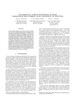 AN ESSENTIAL HYBRID REASONING SYSTEM