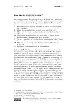 Coursework 6: 502c&ndash;521b