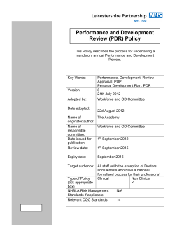 A new policy has just been published