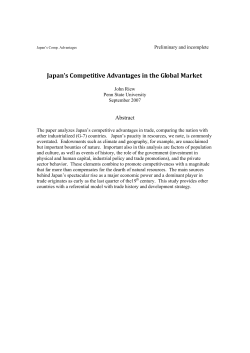 Japan`s Competitive Advantages in the Global Market