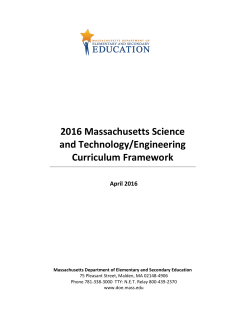 2016 Science and Technology/Engineering Curriculum Framework