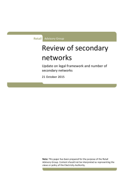 Secondary networks update