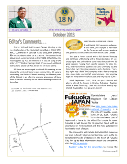 October 2015 - Lions of Georgia