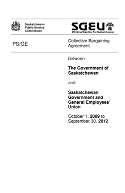 PS/GE - Ministry of Central Services