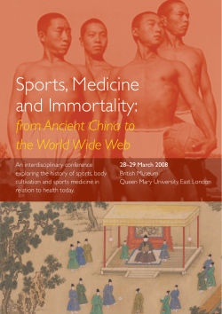 Sports, Medicine and Immortality