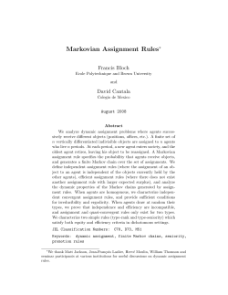 Markovian Assignment Rules