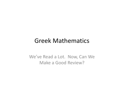 Greek Mathematics
