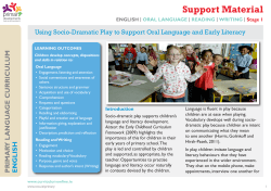 Socio-Dramatic Play to