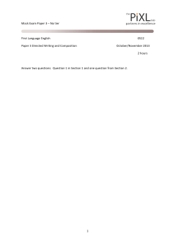 Paper 3 No Tier: Elephants