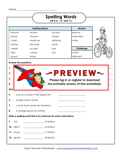 Question Worksheet (E-6) - Super Teacher Worksheets