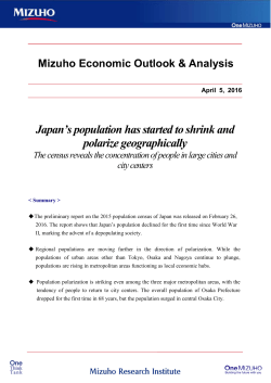 Japan`s population has started to shrink and polarize geographically