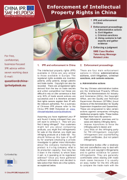 Enforcement of Intellectual Property Rights in China