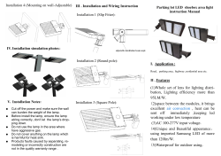 (1)Whole set of lens for lighting distri- bution, Lighting