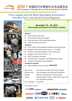 Largest and the Most Reputable Automotive Industry Fair in