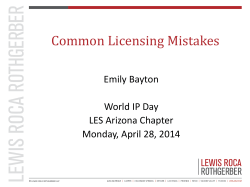 Common Licensing Mistakes