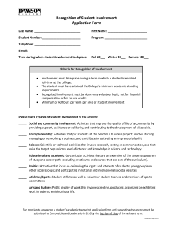 Individual Student Recognition application form