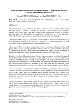 Land governance in the South Caucasus Region