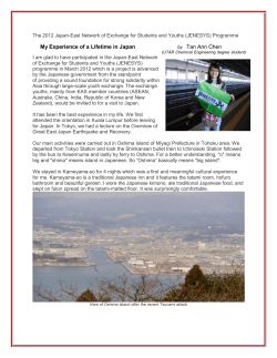 My Experience of a Lifetime in Japan by Tan Ann Chen