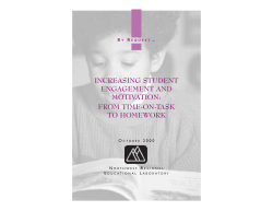 Increasing Student Engagement and Motivation