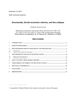 Economists, Soviet economic reforms, and the collapse
