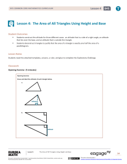 Lesson 4: The Area of All Triangles Using Height and Base